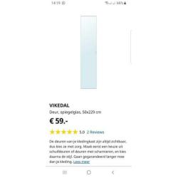 Ikea Pax kast 50x58x236 + Vikedal deur met planken en lades