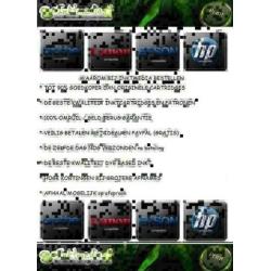 De goedkoopste inkt cartridges en toners voor uw printer !!!