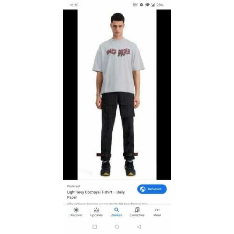 Maat XL Daily Paper T-shirt Cochayai