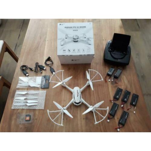 Hubsan FPV X4 Desire H502S drone.