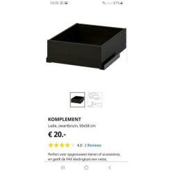Ikea Pax kast 50x58x236 + Vikedal deur met planken en lades