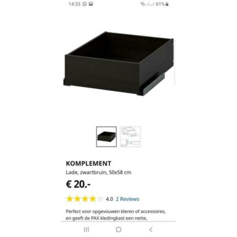 Ikea Pax kast 50x58x236 + Vikedal deur met planken en lades