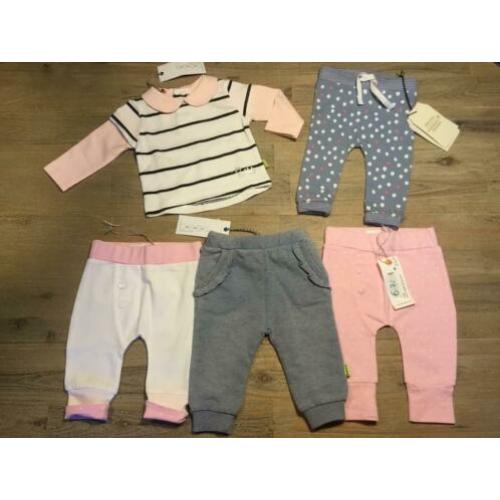 Nieuw set baby pastel Moodstreet BESS BtobeF vijfdelig