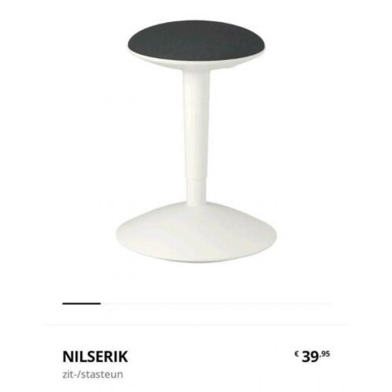 Nilserik verstelbare kruk Ikea wit/grijs