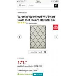Zo goed als nieuw: Varamin vloerkleed Karwei ruit 200x290 CM