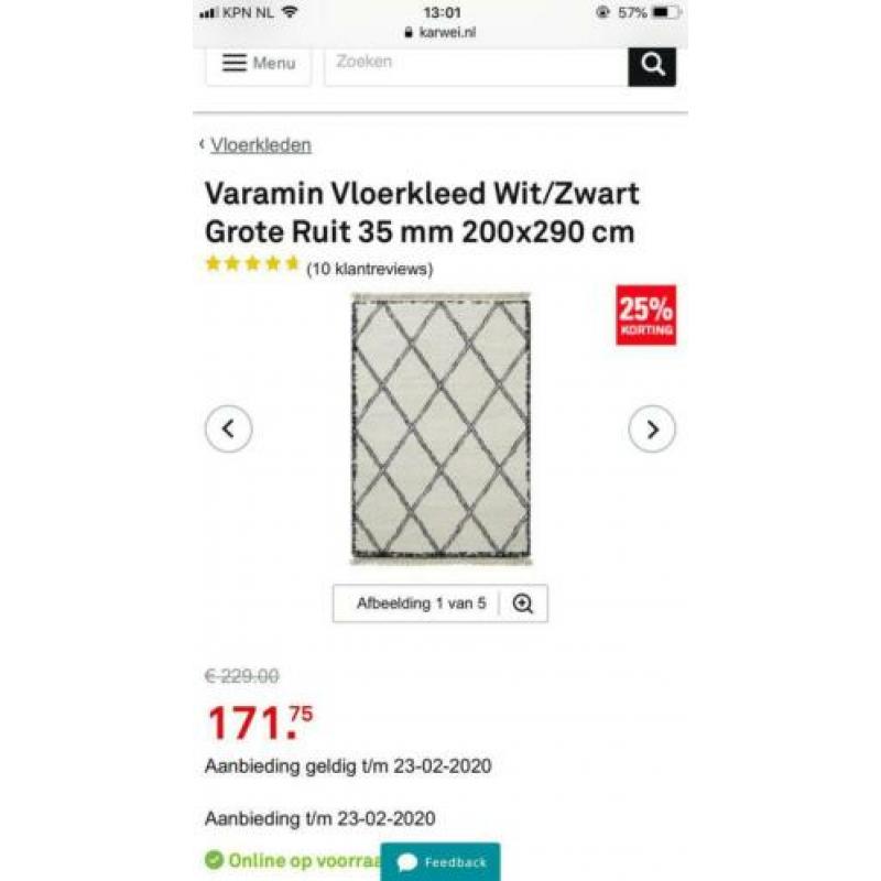 Zo goed als nieuw: Varamin vloerkleed Karwei ruit 200x290 CM