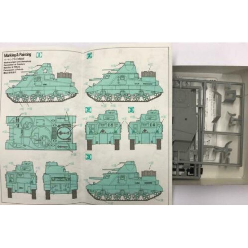 Coelianmodels, Hasagawa, 31104, 1/72, M3 Lee, € 10,-