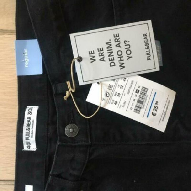 Black mom jeans