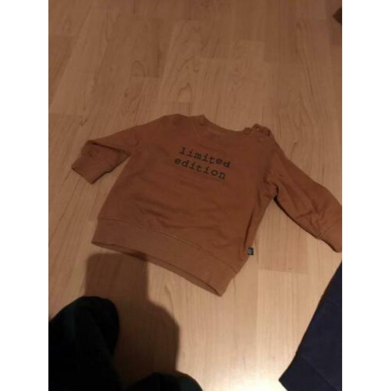 Kledingpakket jongens 56 noppies hema