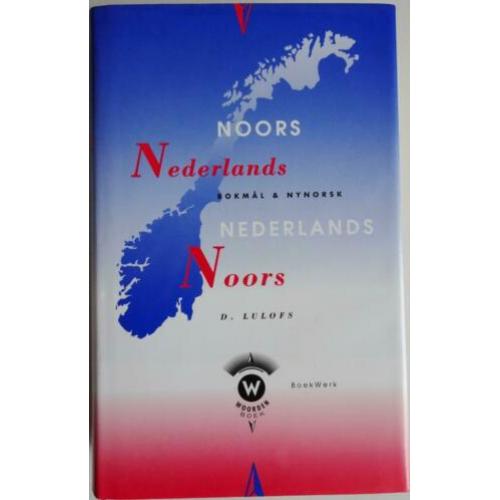Woordenboek Noors - Nederlands, Nederlands - Noors