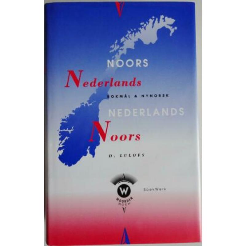 Woordenboek Noors - Nederlands, Nederlands - Noors