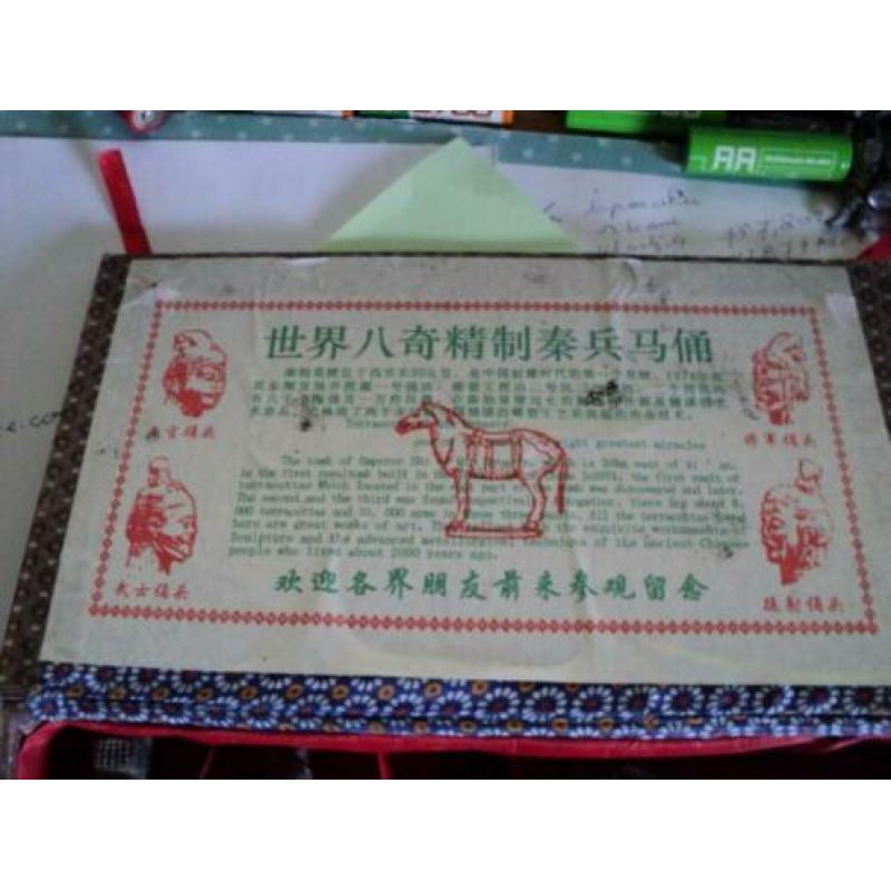 Terra Cotta Leger beeldjes 14