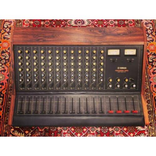 Yamaha M512 Mixing Desk (Serviced / Warranty)