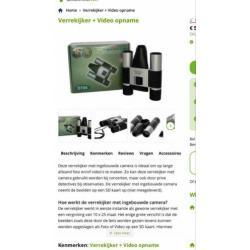 Verrekijker met video opname