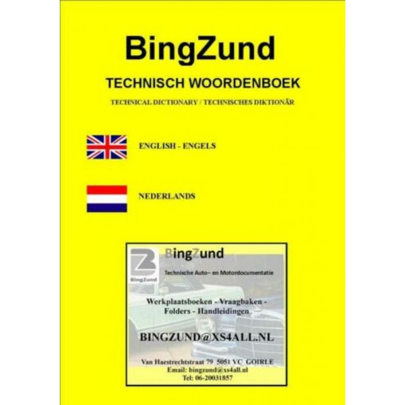 Kawasaki EX500 (GPZ) + ER 500 (ER-5) 1987 - 2008 Gratis verz