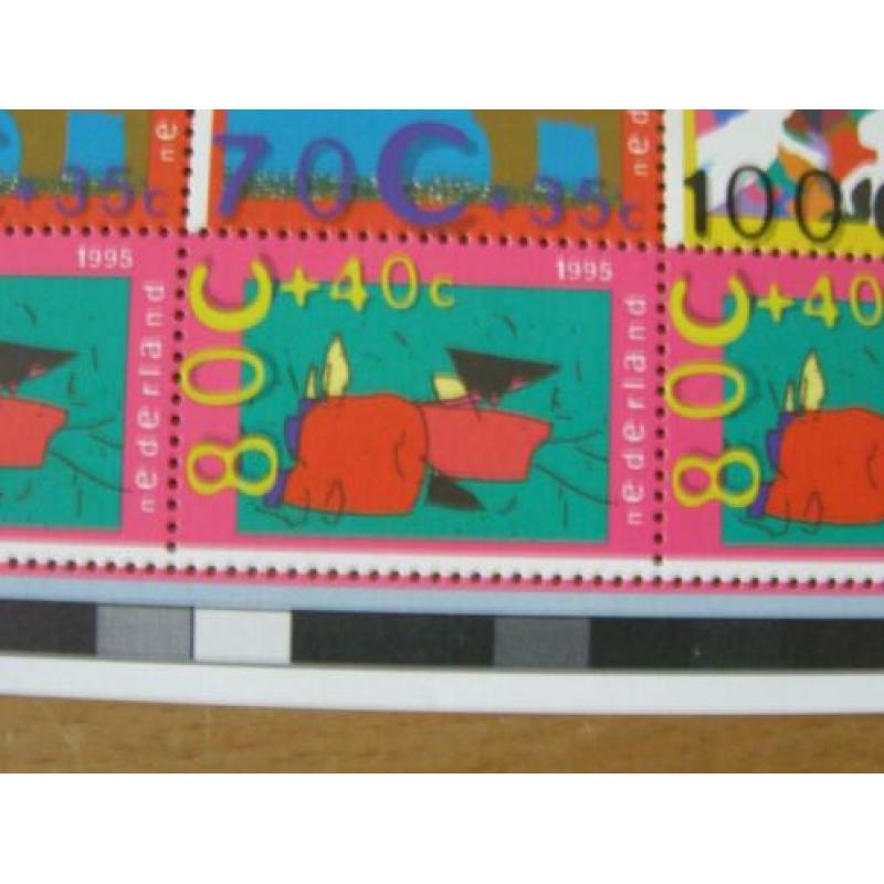 1995: Blok Kinderzegels NVPH 1661; postfris / ongevouwen