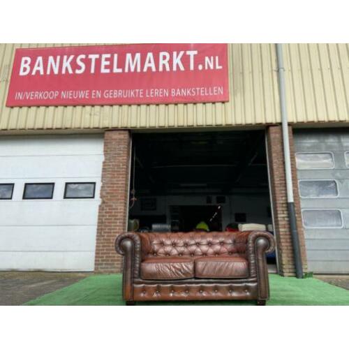 Bruin leren CHESTERFIELD 2 zit bank + GRATIS BEZORGING!
