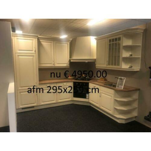 showroomkeukens