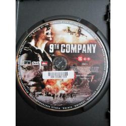 9th Company (2005)