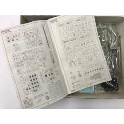 Coelianmodels, Trumpeteer 07275, Famo and trailer 1/72, € 25