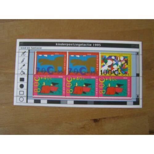 1995: Blok Kinderzegels NVPH 1661; postfris / ongevouwen