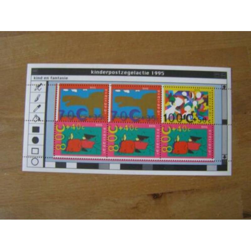 1995: Blok Kinderzegels NVPH 1661; postfris / ongevouwen