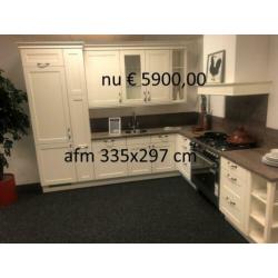 showroomkeukens