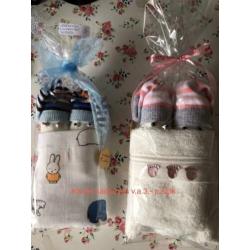 Babyshower en/of kraamcadeautjes