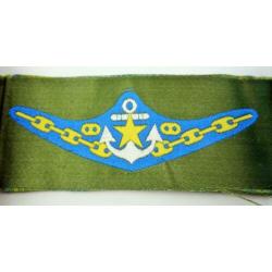 Japanse marine landing embleem in mint staat