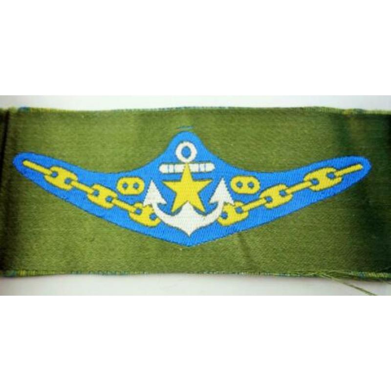 Japanse marine landing embleem in mint staat