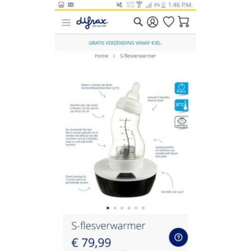 Flessenwarmer Difrax