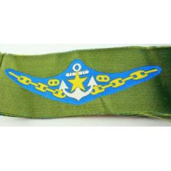 Japanse marine landing embleem in mint staat