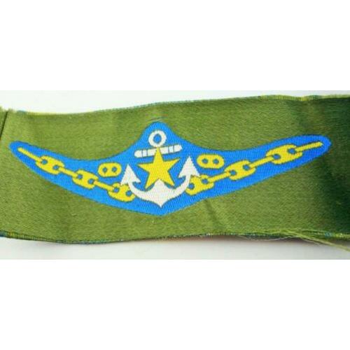 Japanse marine landing embleem in mint staat