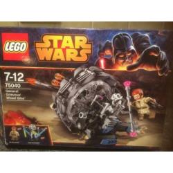 Lego Star Wars 75040 General Grievous’ Wheel Bike