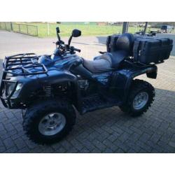 QUAD DINLI CENTHOR 800 (bj 2011) KENTEKEN INRUIL MOGELIJK