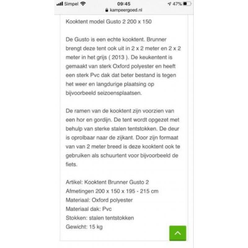 !!!! Nieuwe Brunner Gusto kook/opslagtent 200x150 cm !!!!