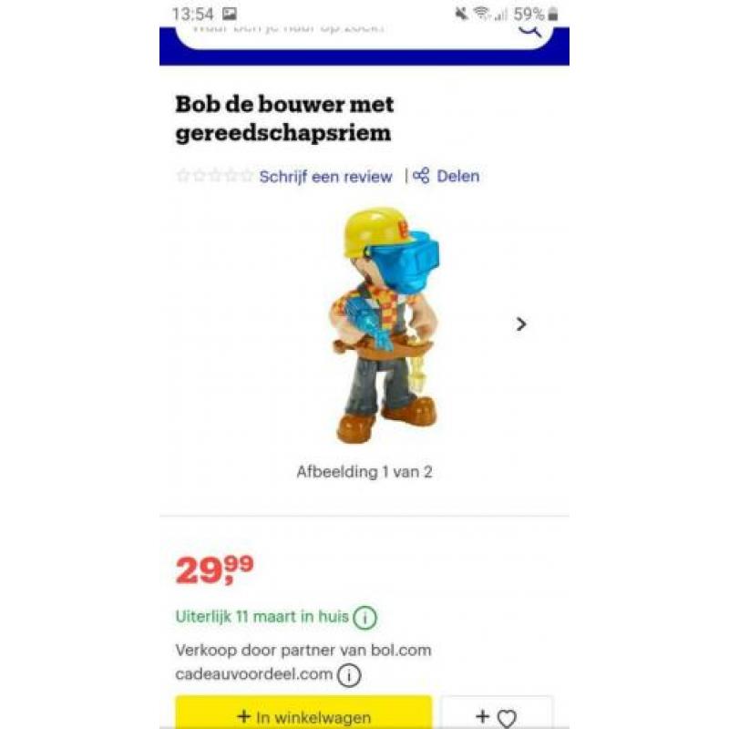 Bob de bouwer met gereedschapsriem