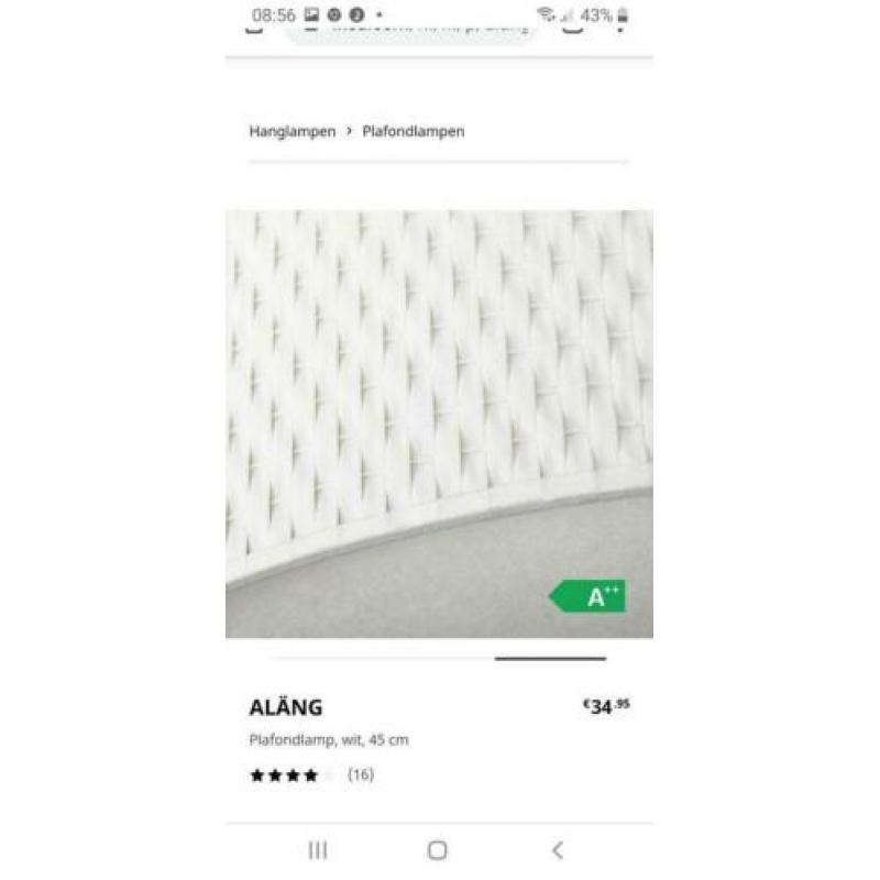 2 ALANG Ikea plafondlampen 45 CM