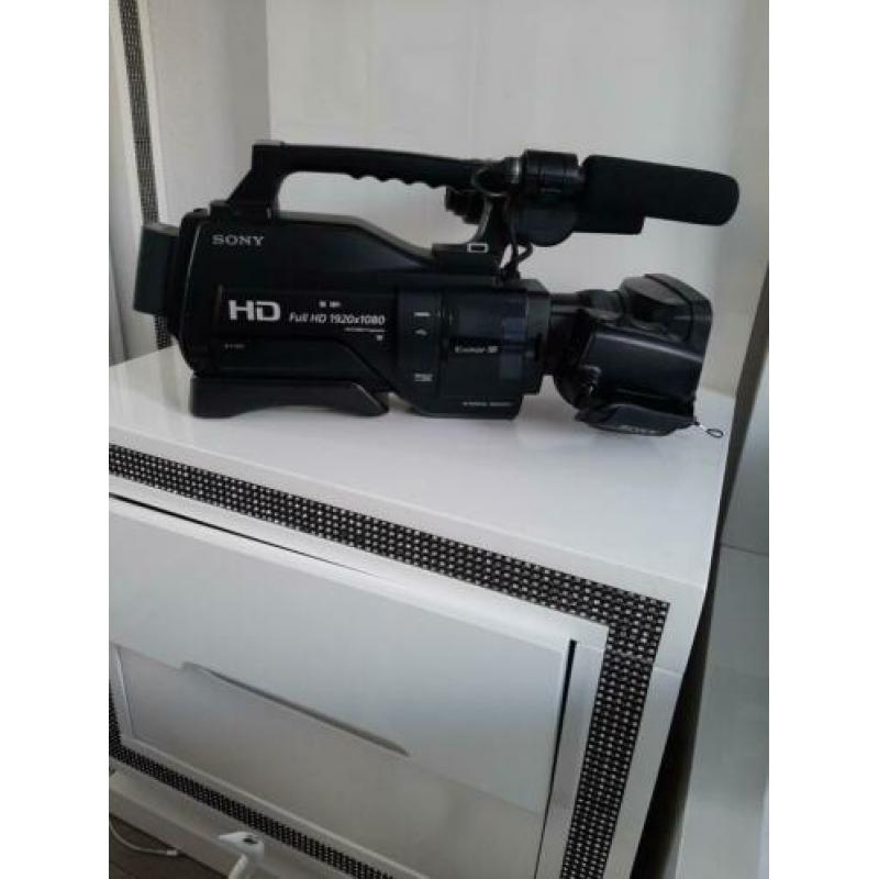 Sony hxr