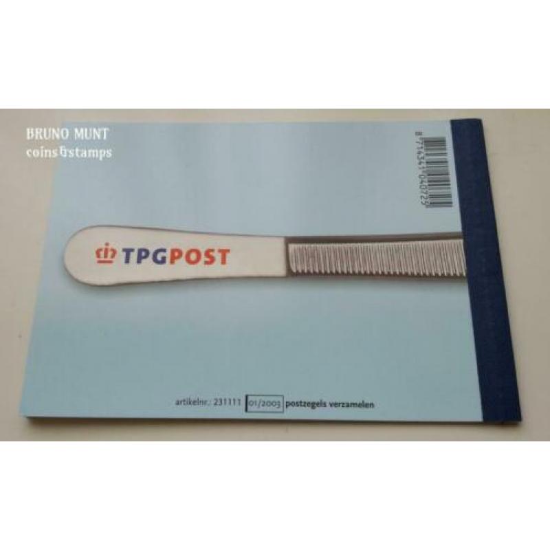 Prestigeboekje 1 - Postzegels verzamelen