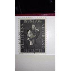 Set van 12 Nederlandse postzegels