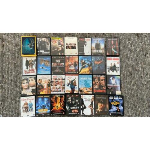 Dvd’s en Bluerays voor alle leeftijden