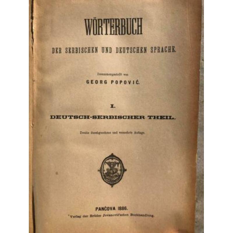 SERVISCH DUITS WOORDENBOEK 2 delig ANTIEK 1895 izgst