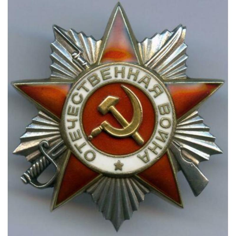 Sovjet Orde van de Vaderlandse Oorlog 2e Klasse 1945 Majoor