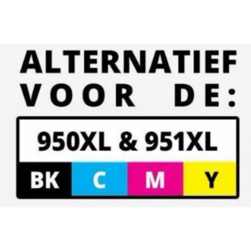 Huismerk voor de HP 950XL & 951XL voordeelset