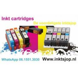 Huismerk voor de HP 950XL & 951XL voordeelset