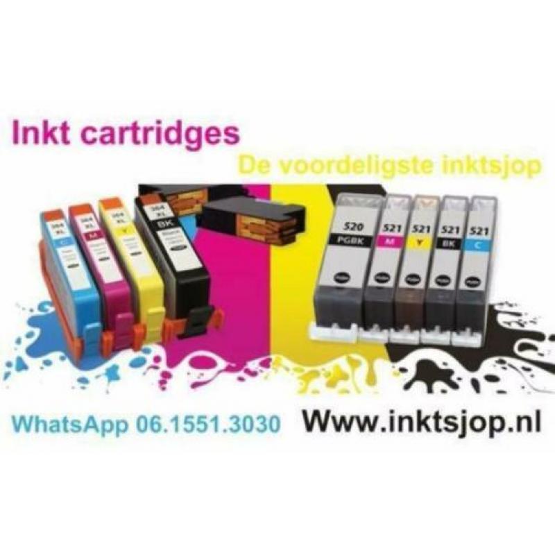Huismerk voor de HP 950XL & 951XL voordeelset