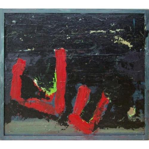 abstract schilderij