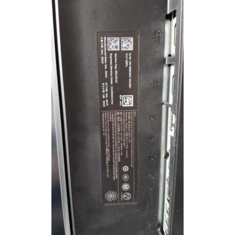 3x Dell Ultrasharp u2515h monitor 2560x1440 (Quad HD)