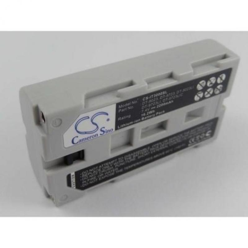 CS Accu Batterij voor Epson TM-P60 - 2200mAh 7.4V